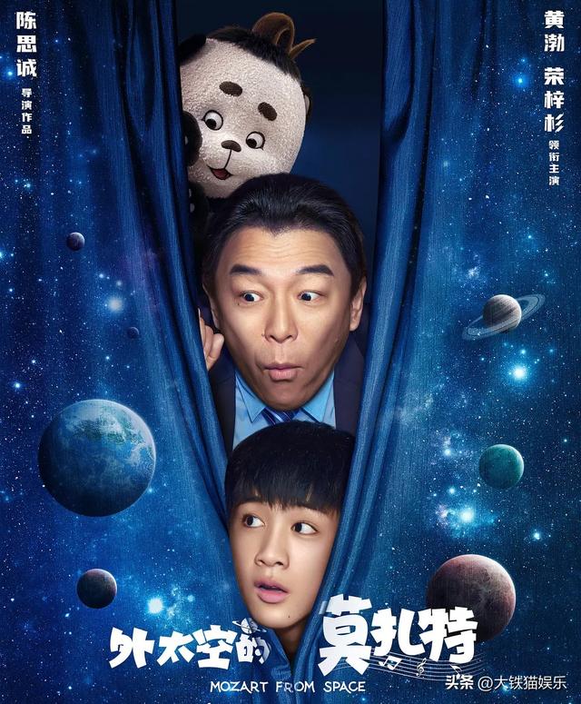 十年一品温如言演员表，《十年一品温如言》演员哪些（2022十部烂片出炉）