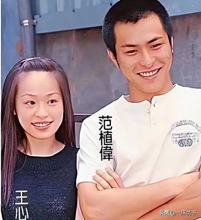 王心凌和贺军翔，王心凌刚出道时的样子（跟她搭档演CP的男星今何在）