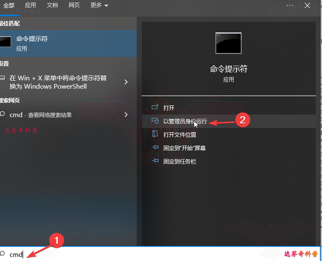 怎么强制删除电脑文件，电脑怎么强制删除文件（强制删除“无法删除文件/文件夹”方法全集合）