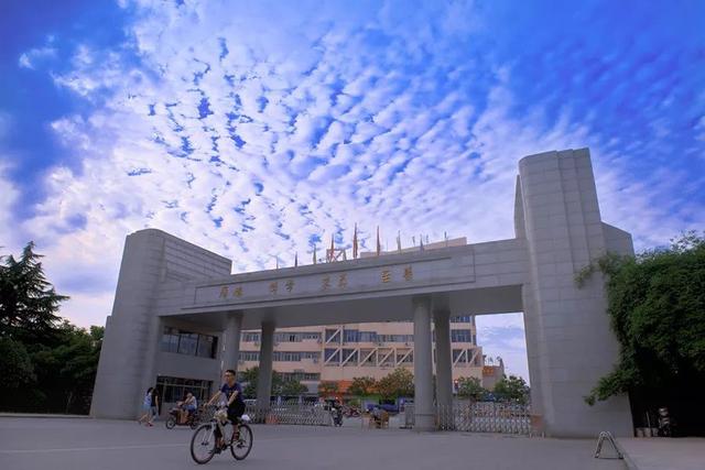 河南工业职业技术学校，河南大专学校有哪些（河南南阳这所学校在筹备“升本”）