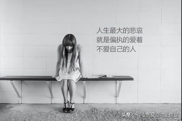 适合发朋友圈的句子，适合冬天发朋友圈的句子（2023适合发朋友圈的说说心情短语）