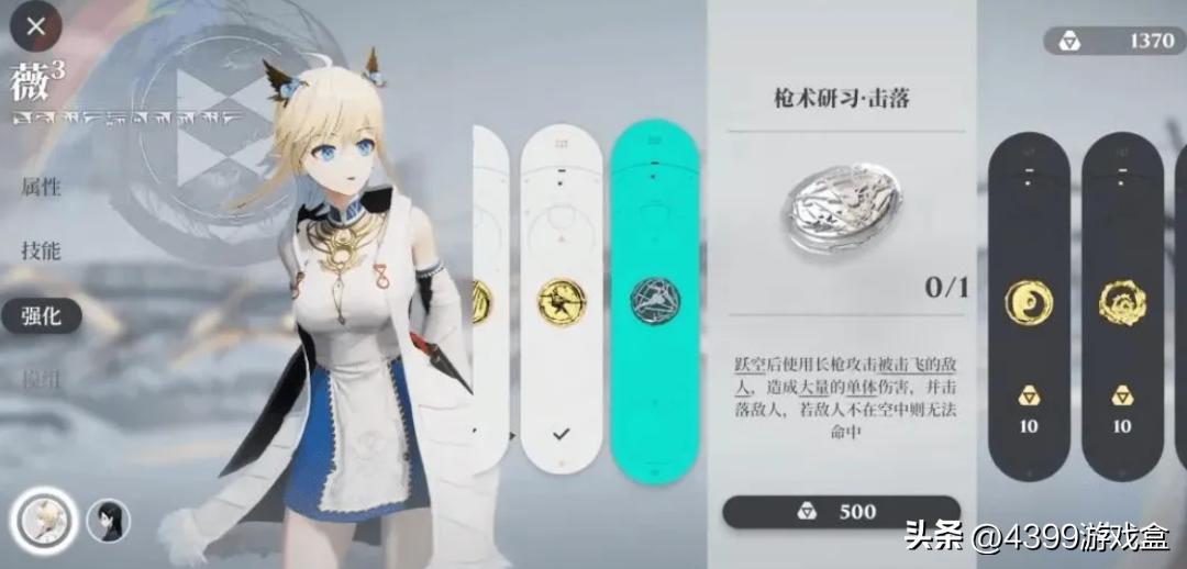 推荐一些回合类的动漫手游,2023最值得期待的二次元手游盘点 推荐一些回合类的动漫手游,2023最值得期待的二次元手游盘点