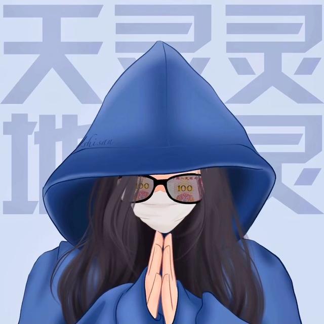 情侣头像图片双人，好看双人情头微信（照顾你、保护你，一生一世）