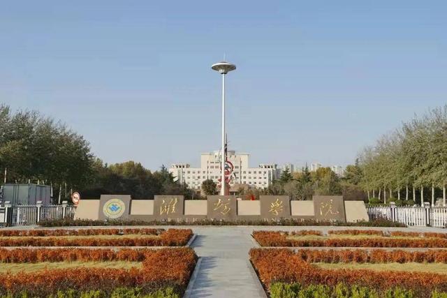 菏泽学院图书馆，大美菏泽风景（菏泽学院与潍坊学院分析对比）