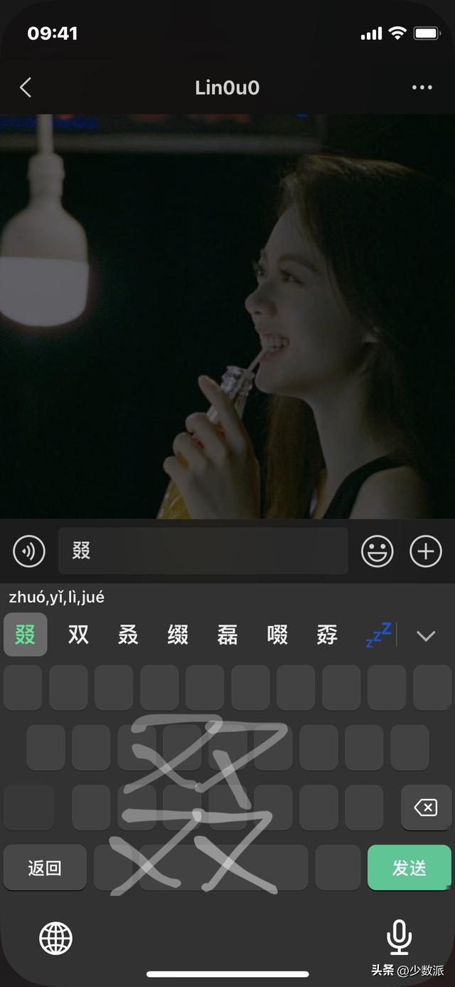微信h5页面尺寸，移动端h5页面尺寸（微信键盘正式版上手体验）