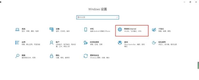 如何添加网络共享打印机，如何添加本地打印机与共享网络上的打印机（电脑如何连接共享打印机）