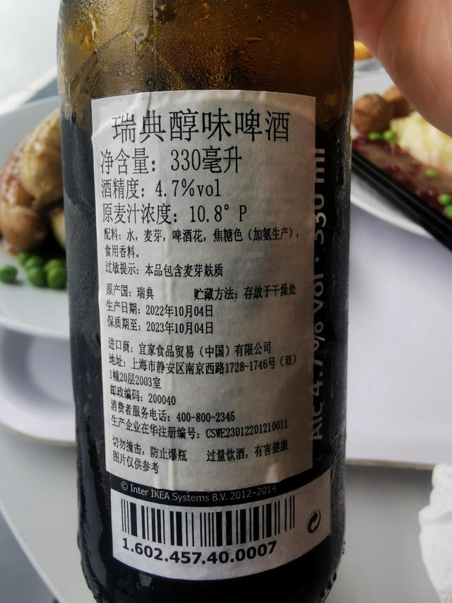 宜家餐厅有什么值得吃的，有的食品惊艳全场