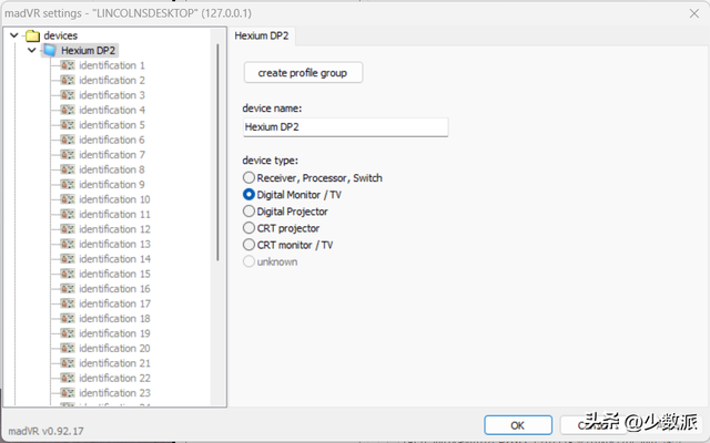 显示器hdr什么意思，显示器里hdr什么意思（显示器白买，收好这份）