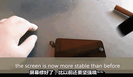 手机触摸屏失灵的原因及解决方法，手机触摸屏幕失灵无效不灵敏的原因及解决方法（6个手机常见故障处理技巧）