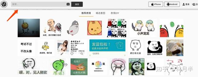 手把手教你如何找电视剧资源，电视剧找资源怎么找（快速解决90%的视频剪辑难题）