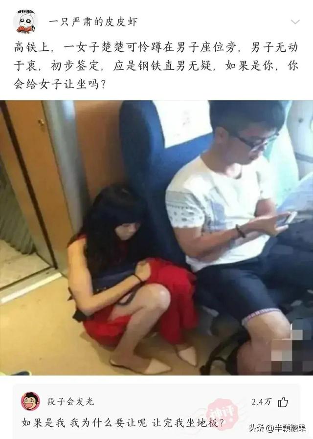 给喜欢的女生备注，女生给喜欢的人特别备注（你们男生一般给女朋友备注的都有什么呀）
