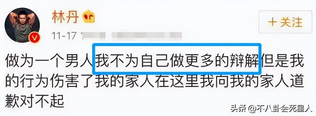 车震是什么意思，男的如何自己解决生理问题（夜宿、激吻、车震门、周一见）