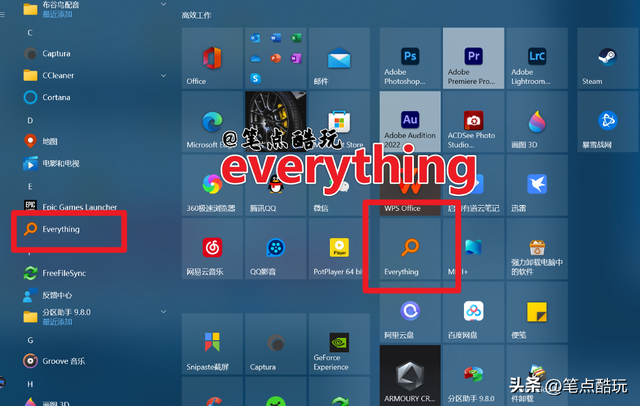 字体文件夹在哪，word字体在哪里找（如何巧用everything批量安装系统字体文件）