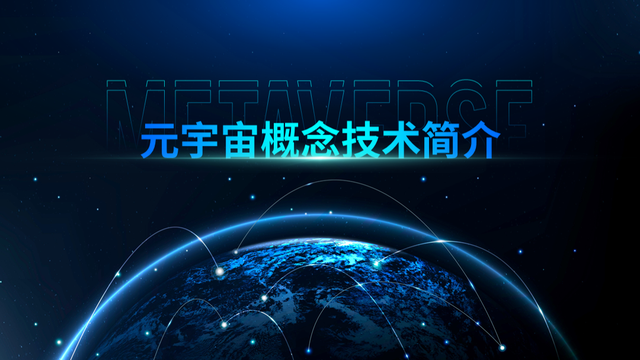 怎么做一个幻灯片，如何制作一个完整的幻灯片（我用了这个万能PPT模板）
