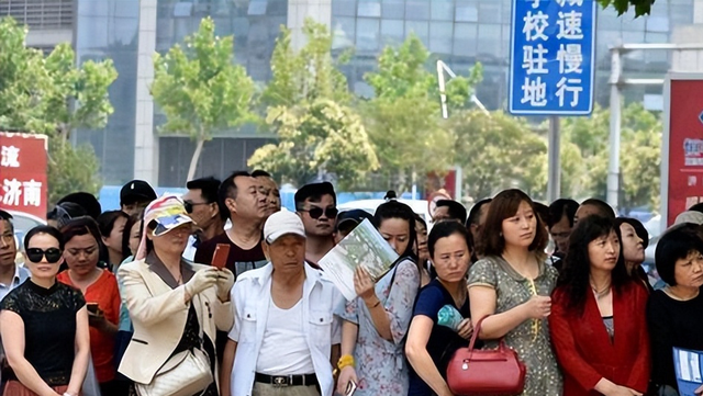 山东本科学校排名公办，山东理工职业学院是本科吗（山东省具有高等学历教育招生资格这普通本科高校）