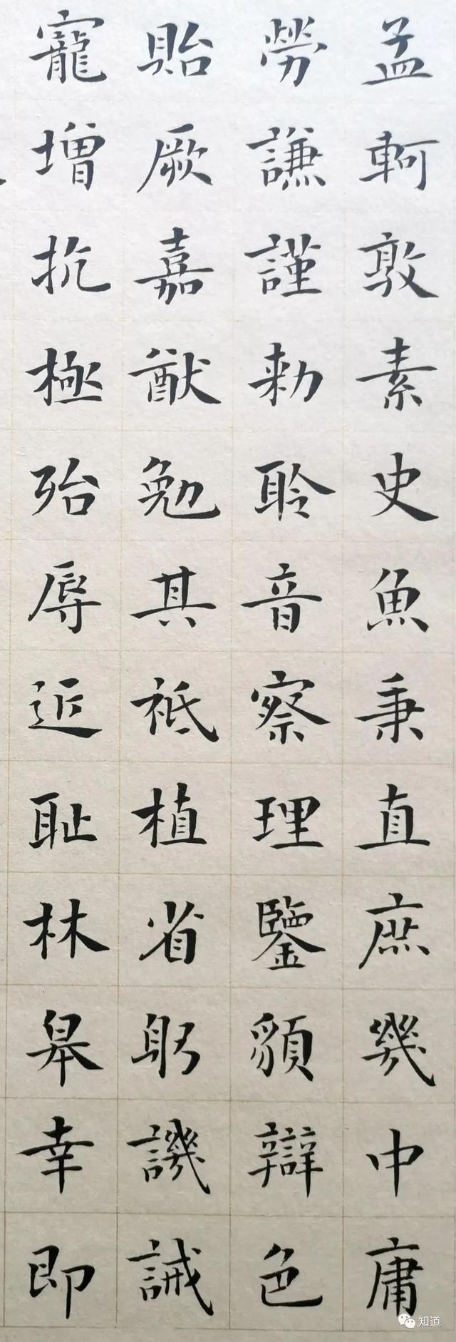 黍字具体怎么读，黍的读音（《千字文》实际只运用了999字）