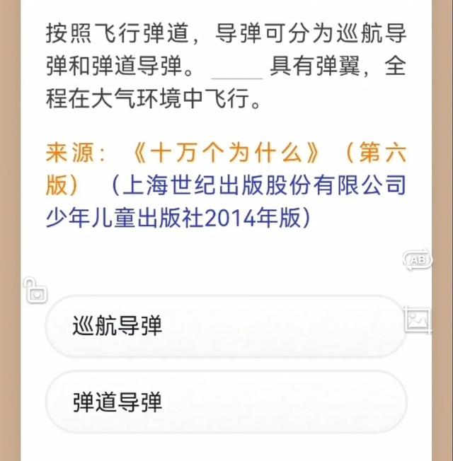 飞歌是什么族的主要山歌歌种，飞歌是哪个民族的山歌（温故知新—2022.9.17）