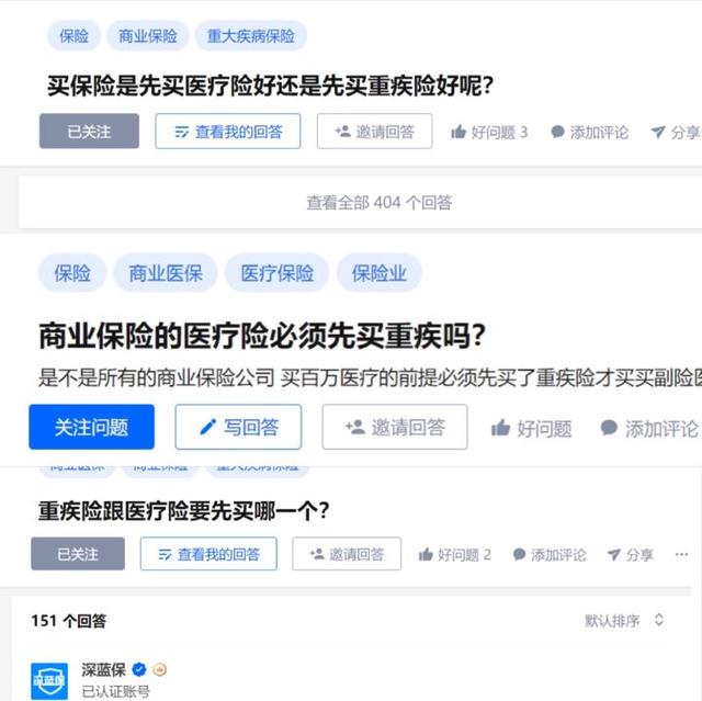 重疾险怎么买最合适，重疾险怎么买最合适？