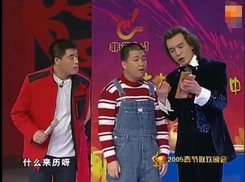 东北二人转演员名单，知名的东北二人转演员都有谁（孙小宝到底经历了什么）