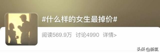 女生抽的烟有哪些牌子，有哪些适合女生抽的烟（为什么现在的主流审美又变成了玉女风）