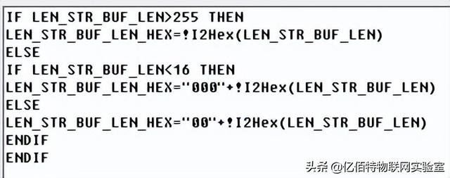 cf与服务器断开连接，cf老是网络出现异常（TPC7062封装MQTT协议）