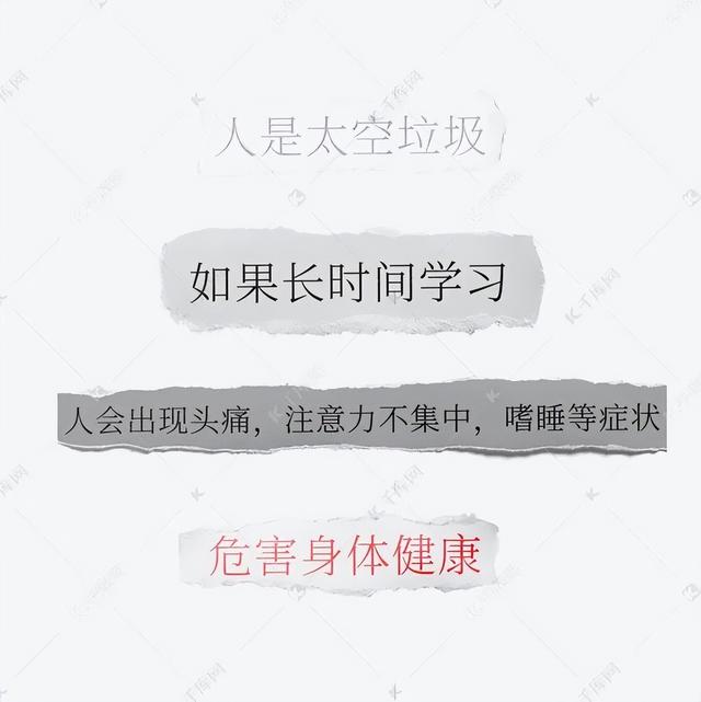 手帐贴纸素材高清原图，治愈手帐贴纸来啦，就要贴贴