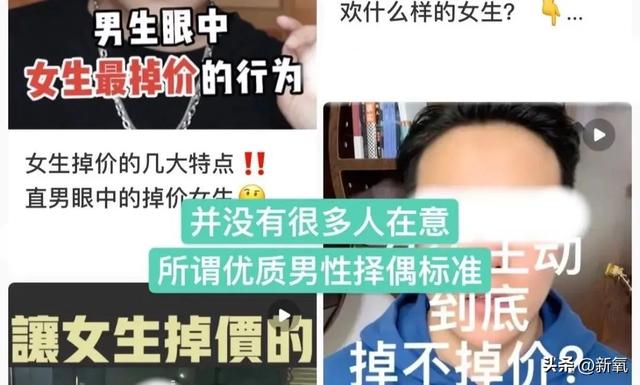 女生抽的烟有哪些牌子，有哪些适合女生抽的烟（为什么现在的主流审美又变成了玉女风）