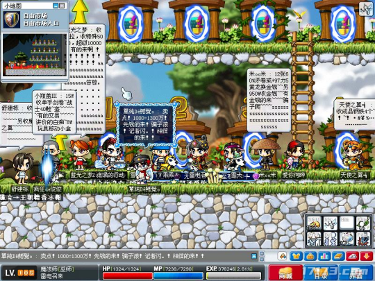 人气最高网络游戏，七月人气最高3D美人还记得朕么（盘点2004年国内老网游网名）