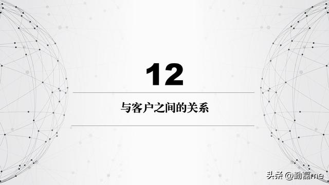 如何做好异地团队管理，如何做好自我管理和团队管理（本土化企业项目管理经验分享）