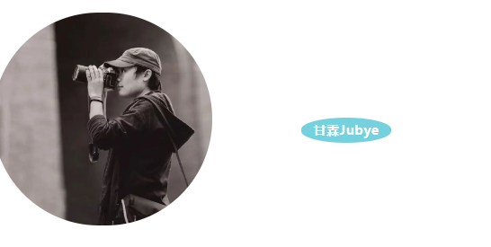 8kraw签约条件，8kraw签约需要准备什么（2022年Haida签约\u0026合作摄影师终选名单）