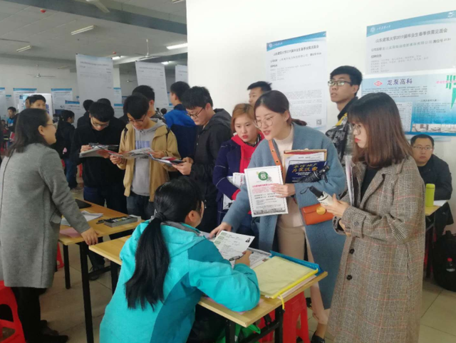 事业单位联考100题150分值分布，事业单位考试100分怎么分配（让国内院校学生情何以堪）