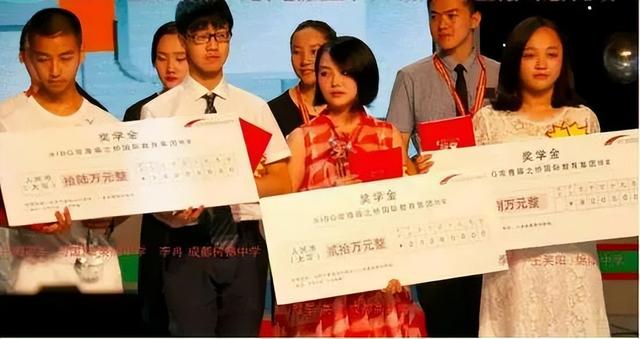 高新一中初中部，高新一中初中部升学率（参照“省二”标准录取）