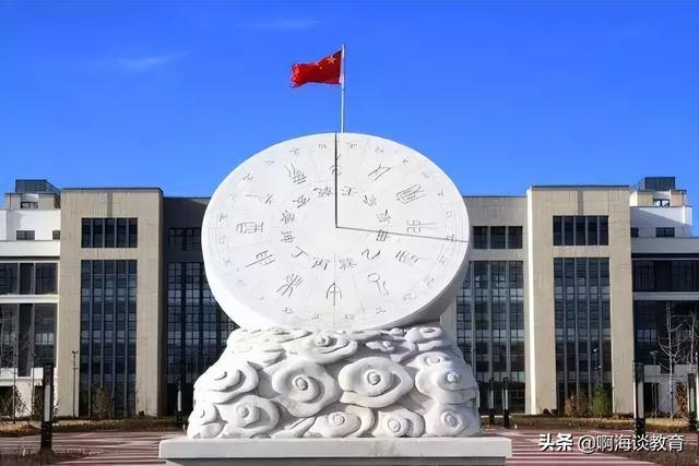 湖北大学是一本还是二本，湖北大学是几本大学（宁夏大学、青海大学与湖北大学怎么选）