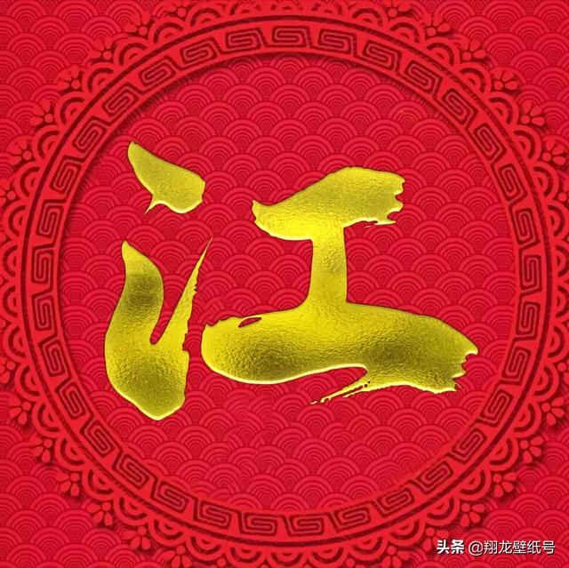 金色是什么颜色，主婚车颜色有什么忌讳（亮金色微信头像）