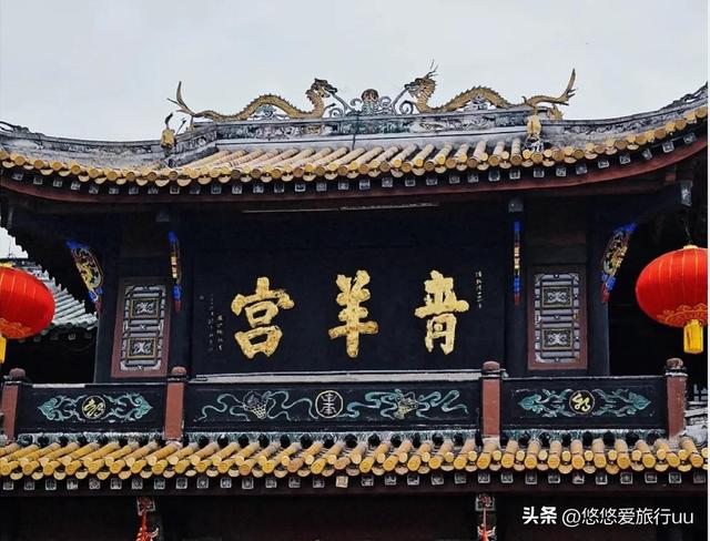 成都旅游必去十个景点，游成都必去的20个地方