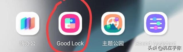 微信别人撤回的消息怎么查看，怎么看别人微信撤回去的消息安卓（教你一招，看对方撤回了什么）