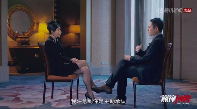 刘嘉玲绑架事件，当年刘嘉玲被绑架（“绑架风波”32年后）