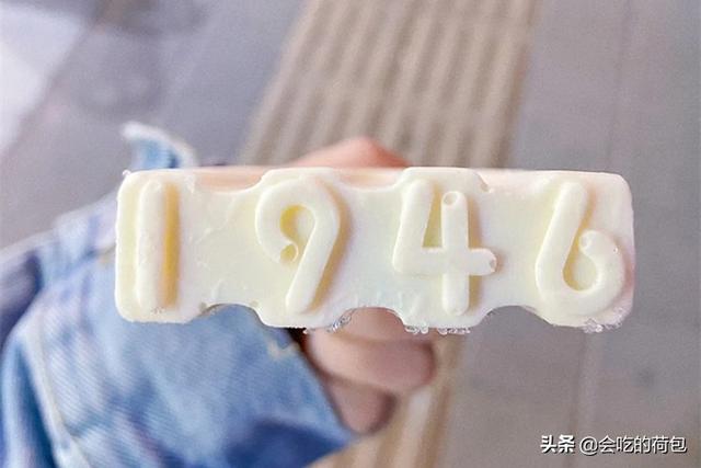 奶味雪糕有哪些，雪糕界的“6大贵族”