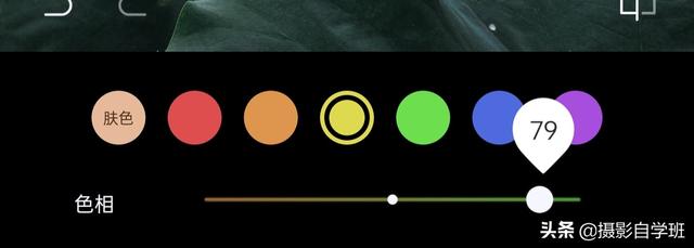 天蓝色用什么颜色调的，天蓝色用什么颜色调的颜料（教你用手机修图调色）