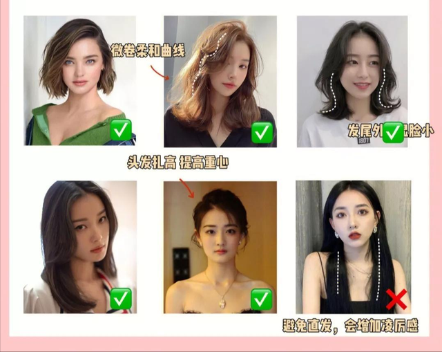 小男孩什么发型好看，小男孩什么发型好看帅气（有的更适合长发有的更适合短发）