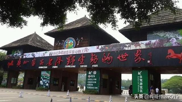 江门旅游景点十大排名，广东省旅游推荐十大景点