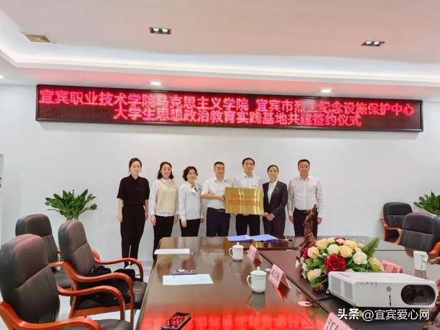 南疆烈士陵园祭英烈，宜宾：清明时节祭英烈