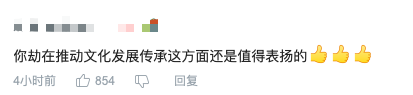 农历三月三日是什么节日，阴历三月三是什么节日（放假、祭祖、山歌大赛）