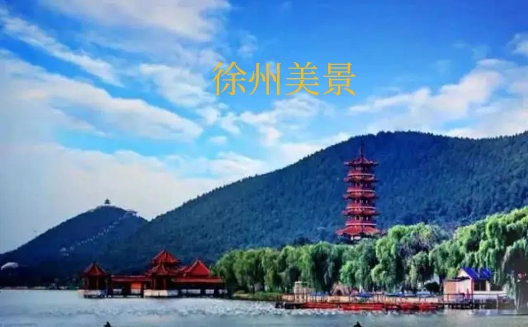 江苏几个市(江苏为啥超不过广东)