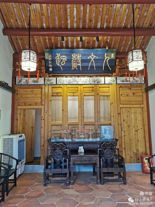 紫阳书院，紫阳书院在哪里（秋瑾故居与紫阳书院）