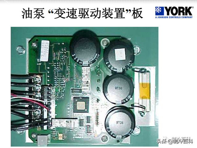 先锋DC-j221组合音响属于高端货吗，先锋dc221z音箱（约克离心式冷水机组基础知识）