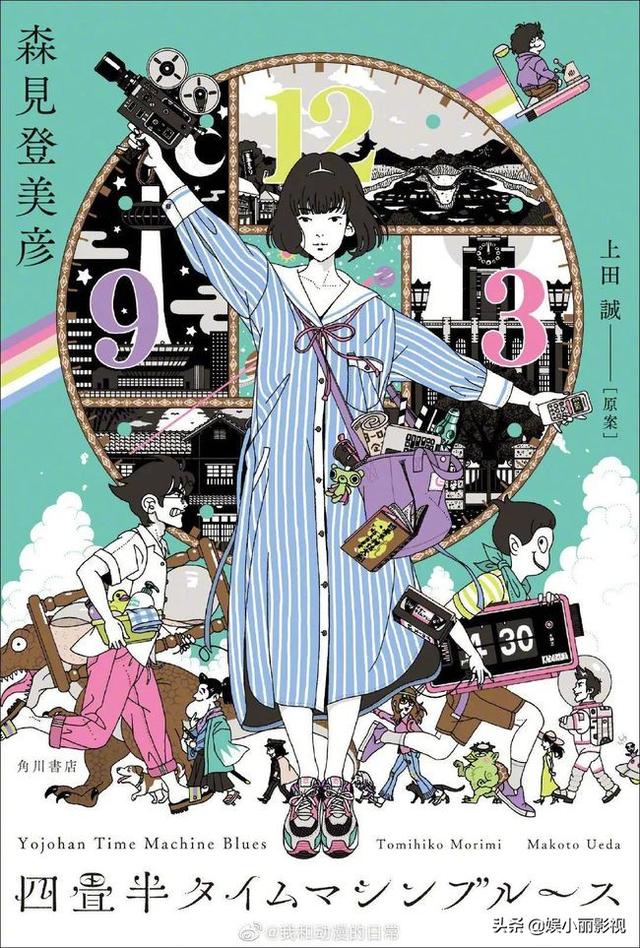 泡泡电影什么时候上映，动画电影《泡泡》剧情简介（2022年即将上映的日本动画电影大作盘点）