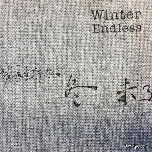 适合清唱的歌曲，适合清唱的歌曲男生（感受来自遥远时空的音乐魅力）