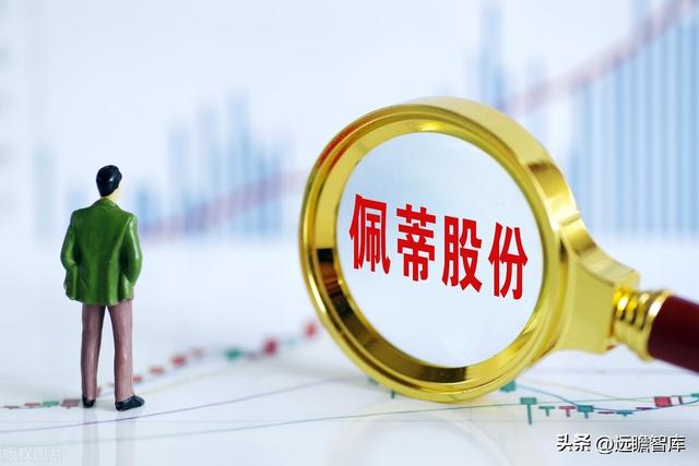 宝路狗粮怎么样，宝路狗粮好不好（佩蒂股份：双轮驱动未来可期）