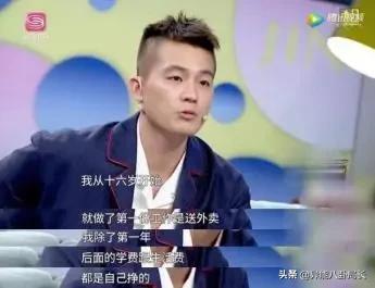 欧豪为什么影视资源那么好，演技这么烂，能不能放过影视剧